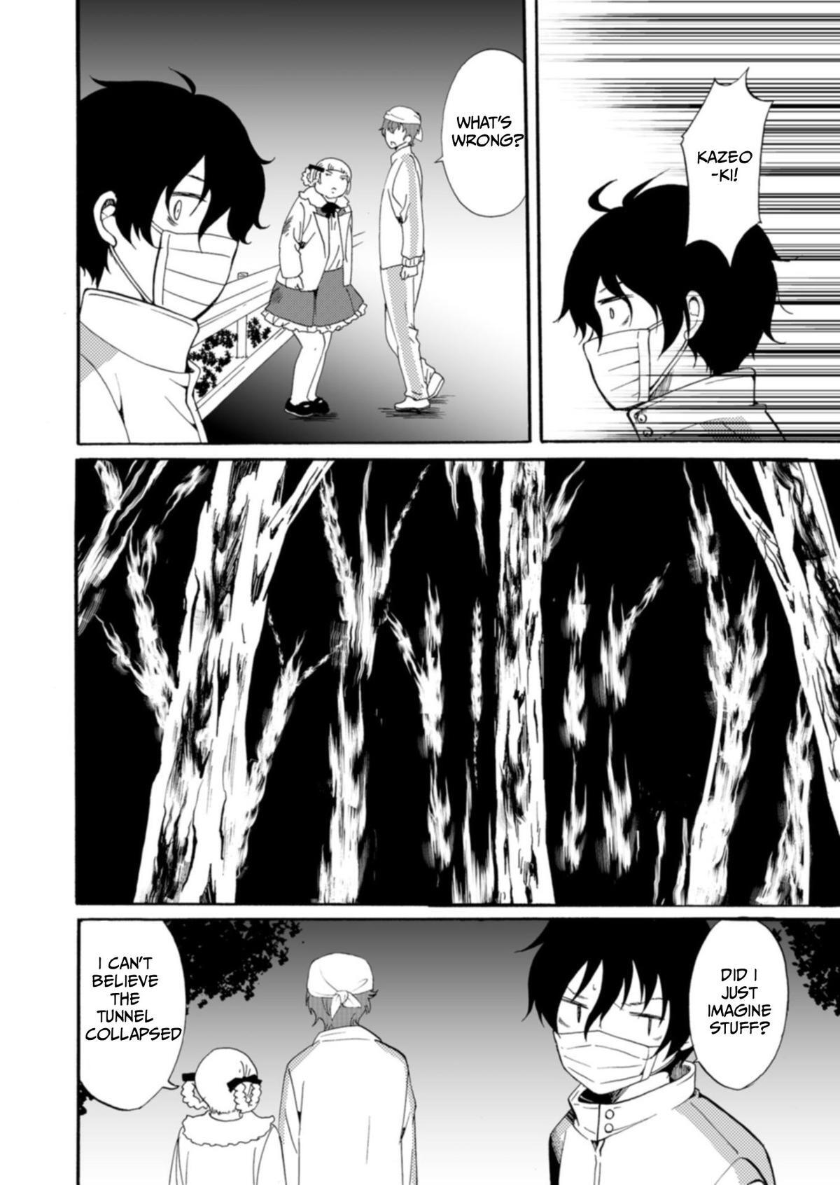 Read Ningyou Touge Manga Online