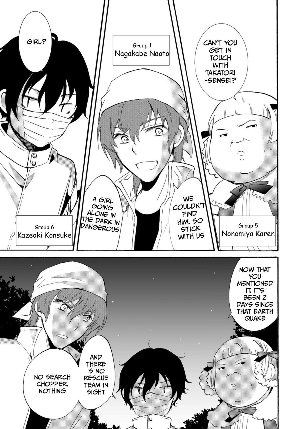Read Ningyou Touge Manga Online