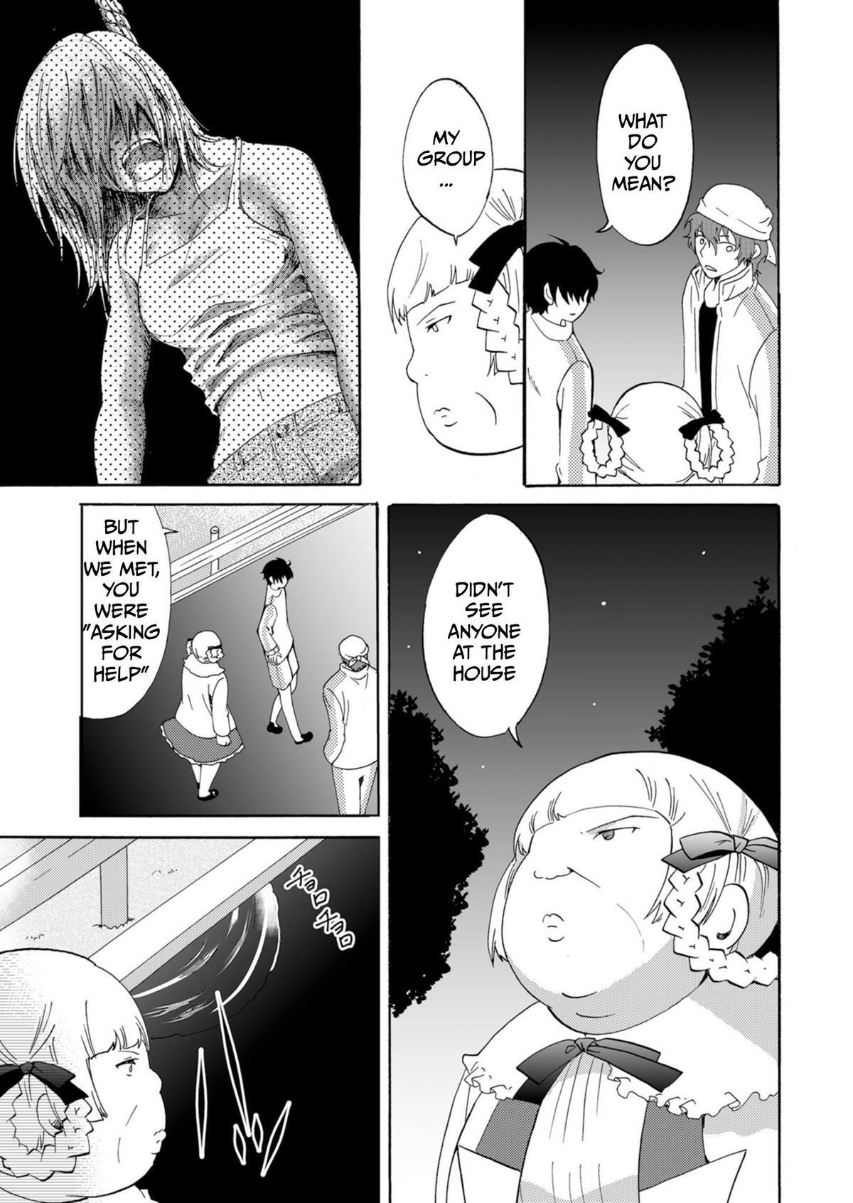 Read Ningyou Touge Manga Online