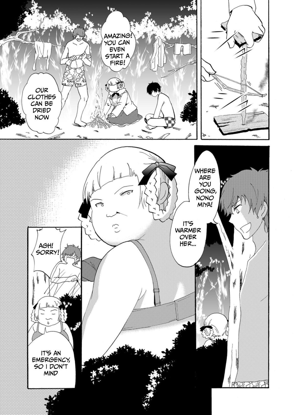Read Ningyou Touge Manga Online