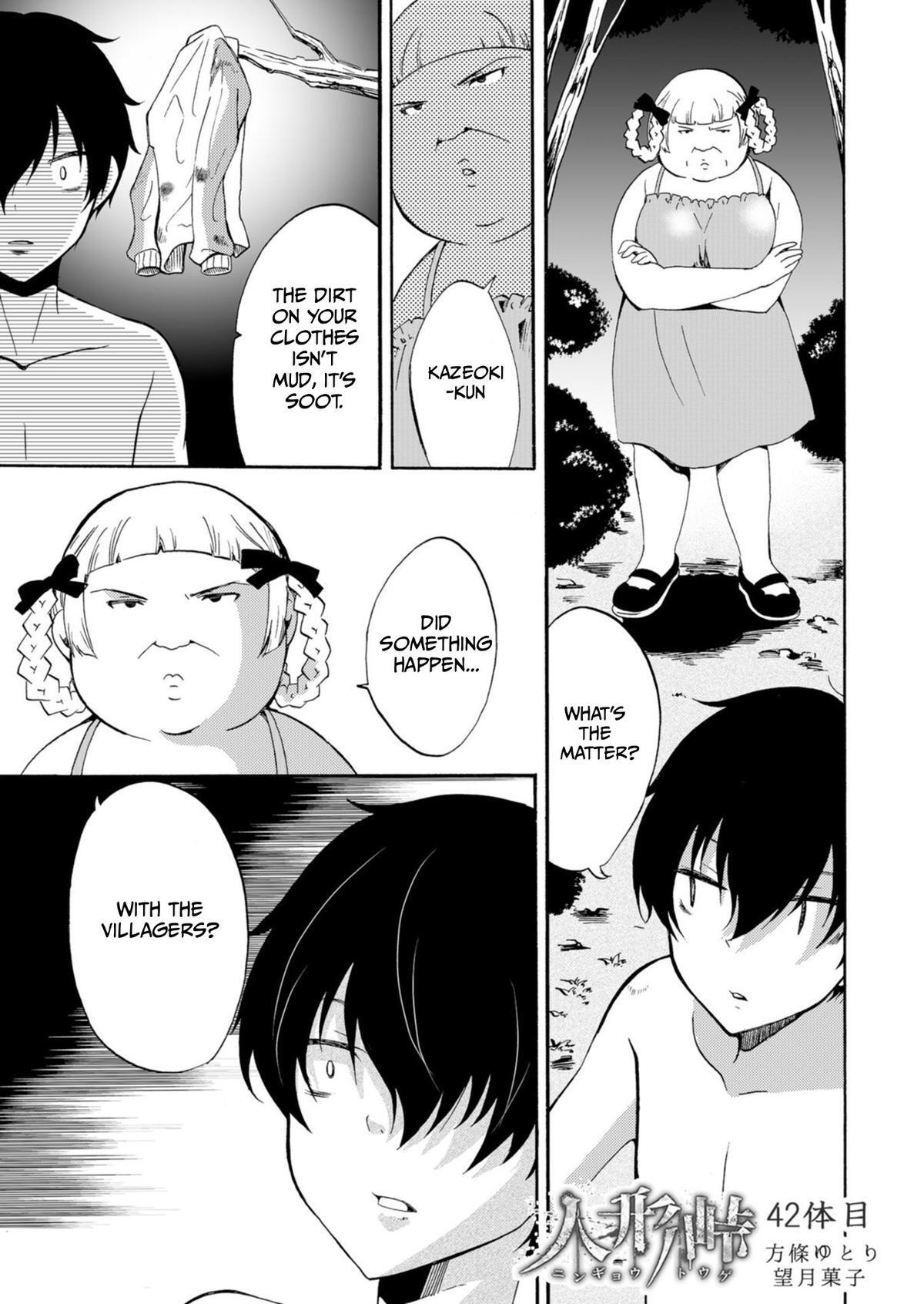 Read Ningyou Touge Manga Online