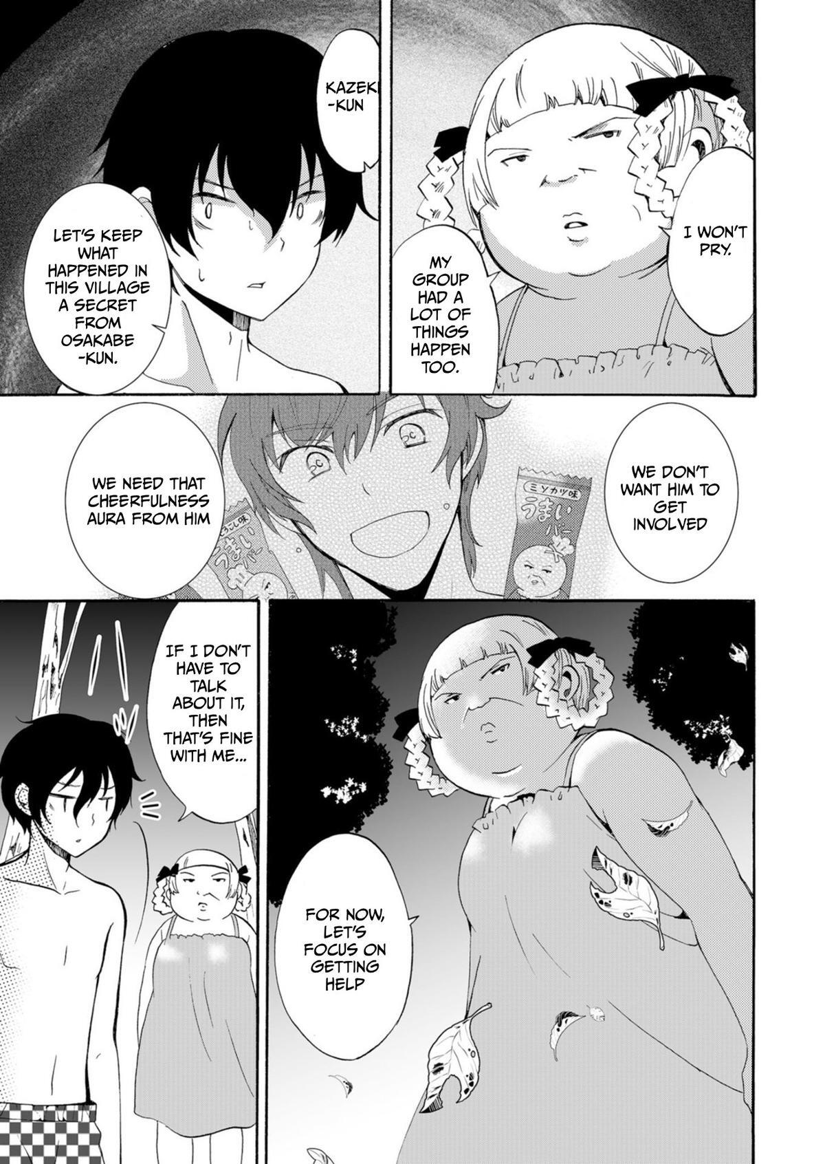 Read Ningyou Touge Manga Online