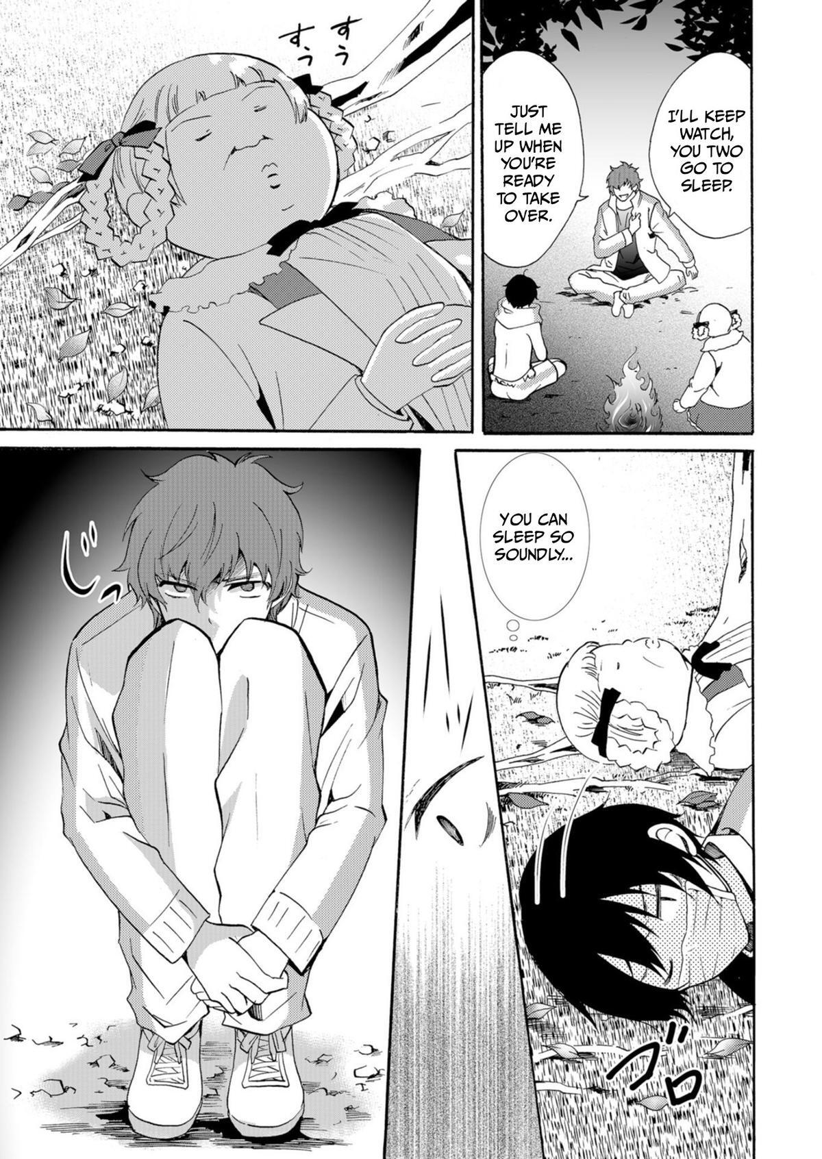 Read Ningyou Touge Manga Online