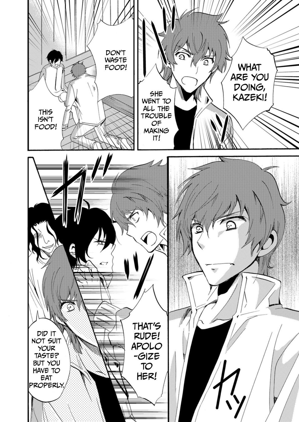 Read Ningyou Touge Manga Online