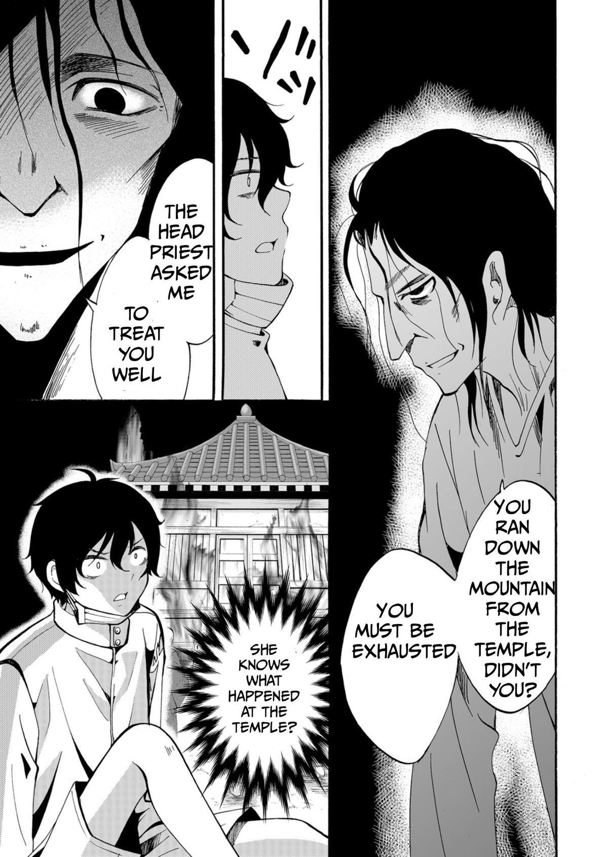 Read Ningyou Touge Manga Online