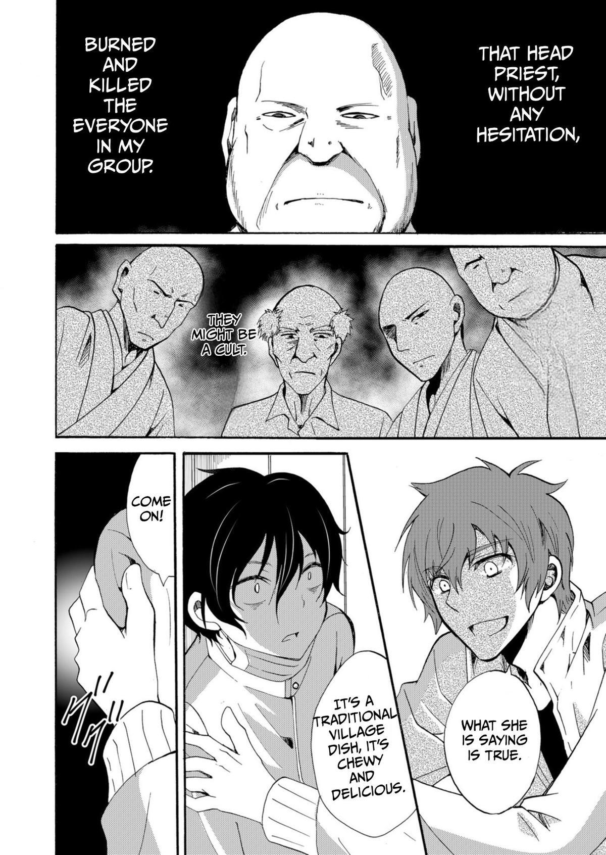 Read Ningyou Touge Manga Online