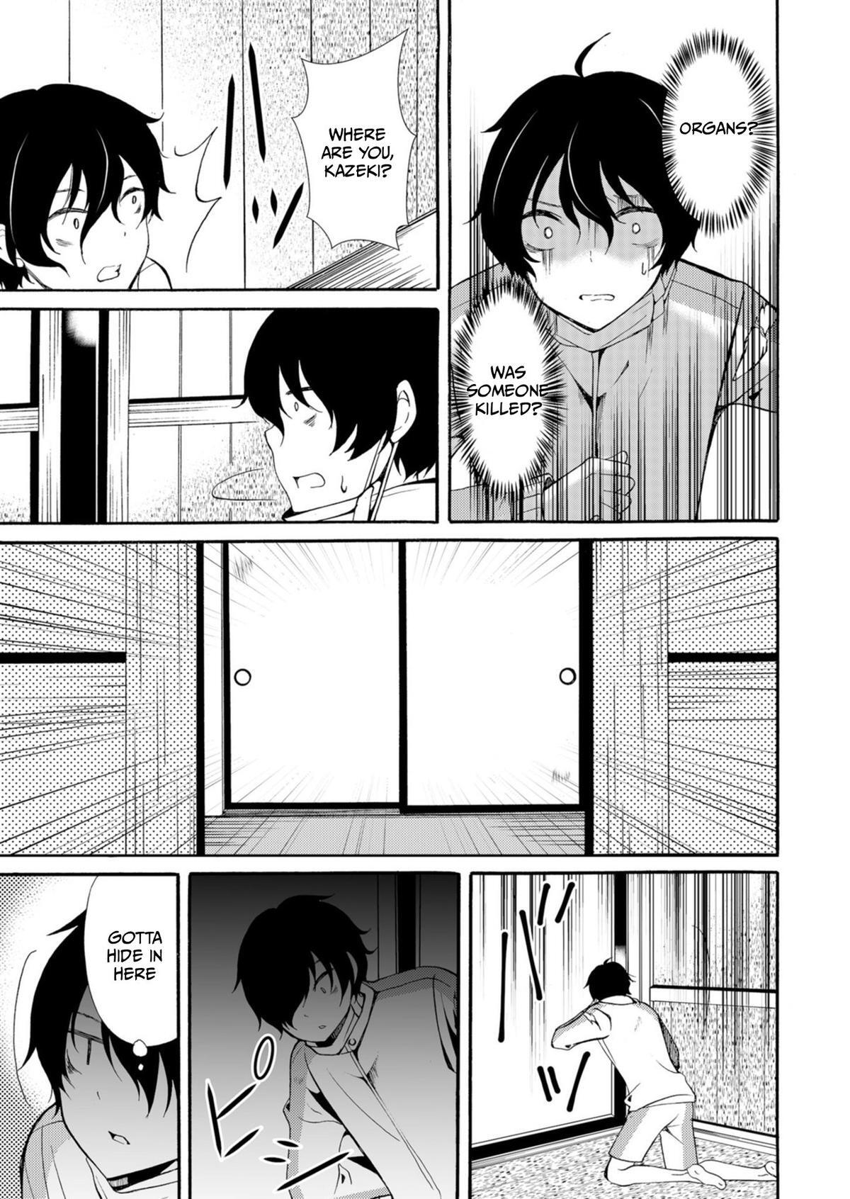 Read Ningyou Touge Manga Online