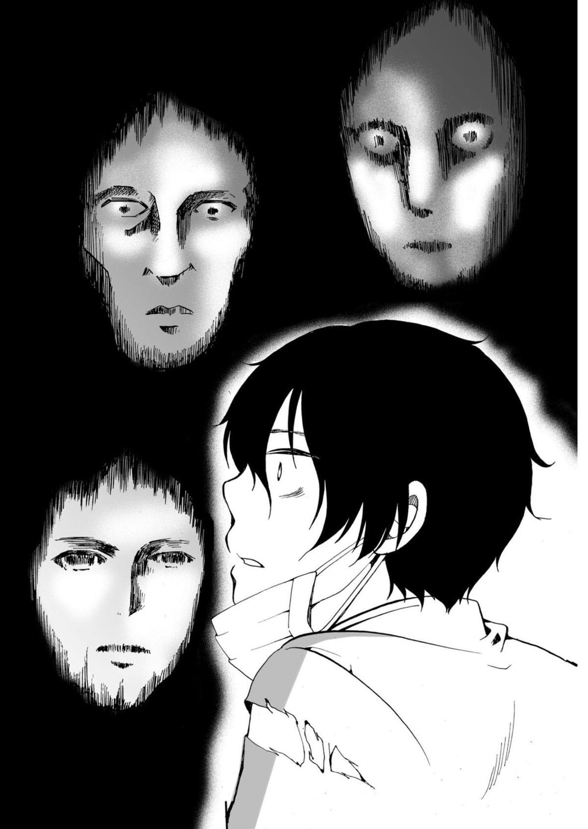 Read Ningyou Touge Manga Online