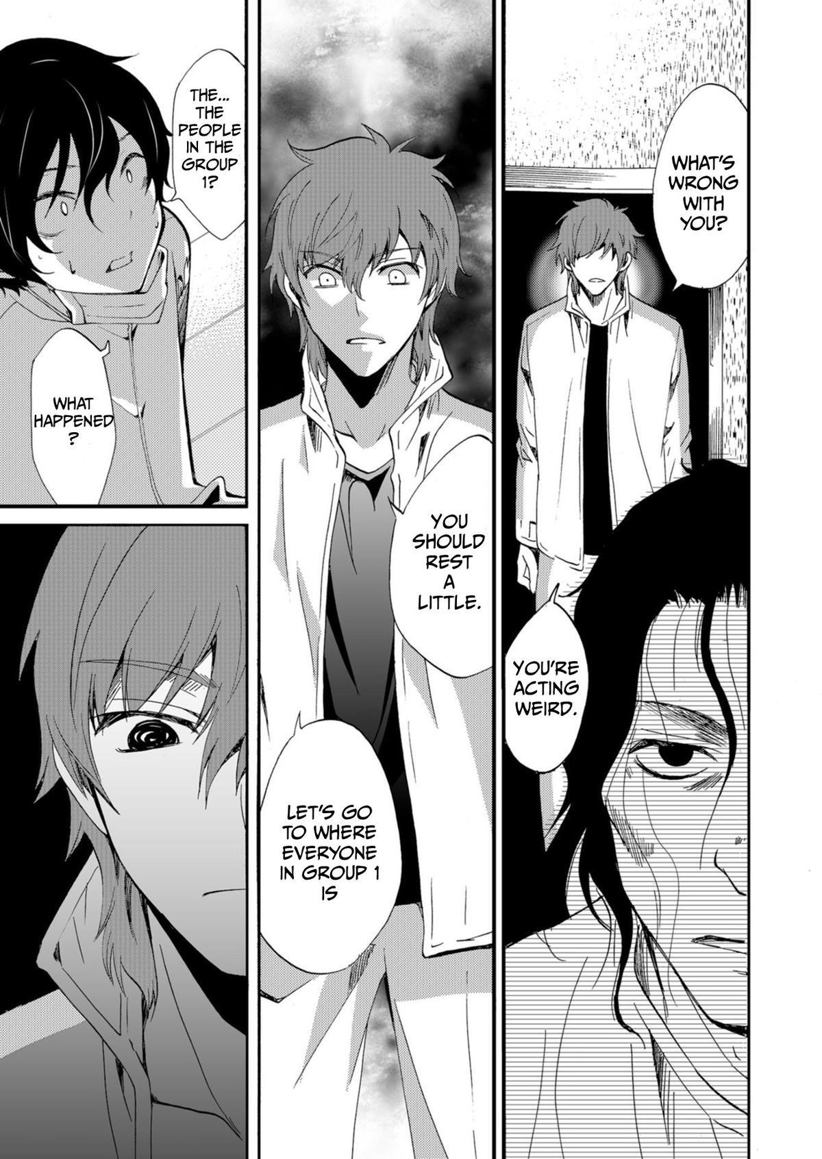 Read Ningyou Touge Manga Online