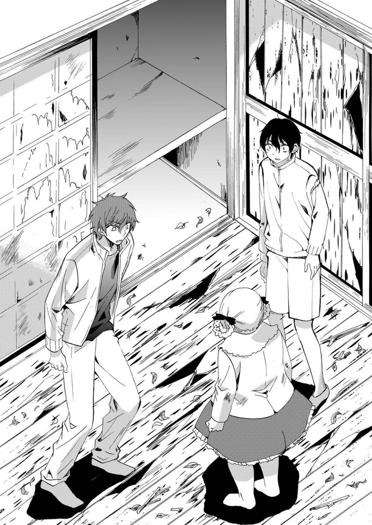 Read Ningyou Touge Manga Online