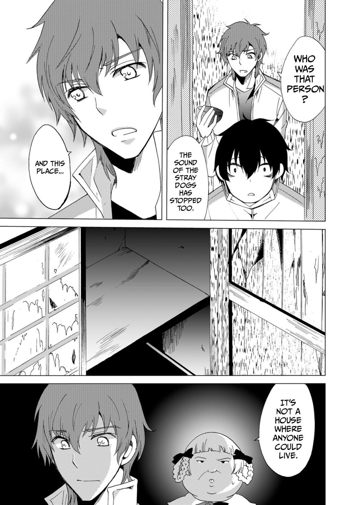 Read Ningyou Touge Manga Online
