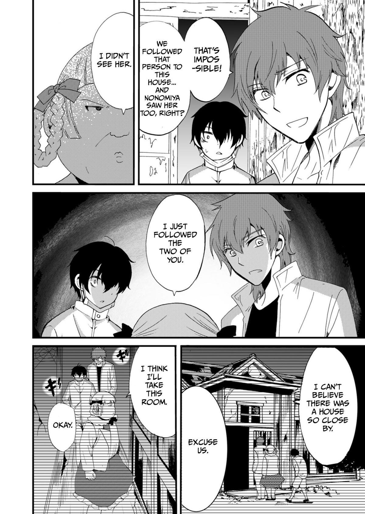 Read Ningyou Touge Manga Online