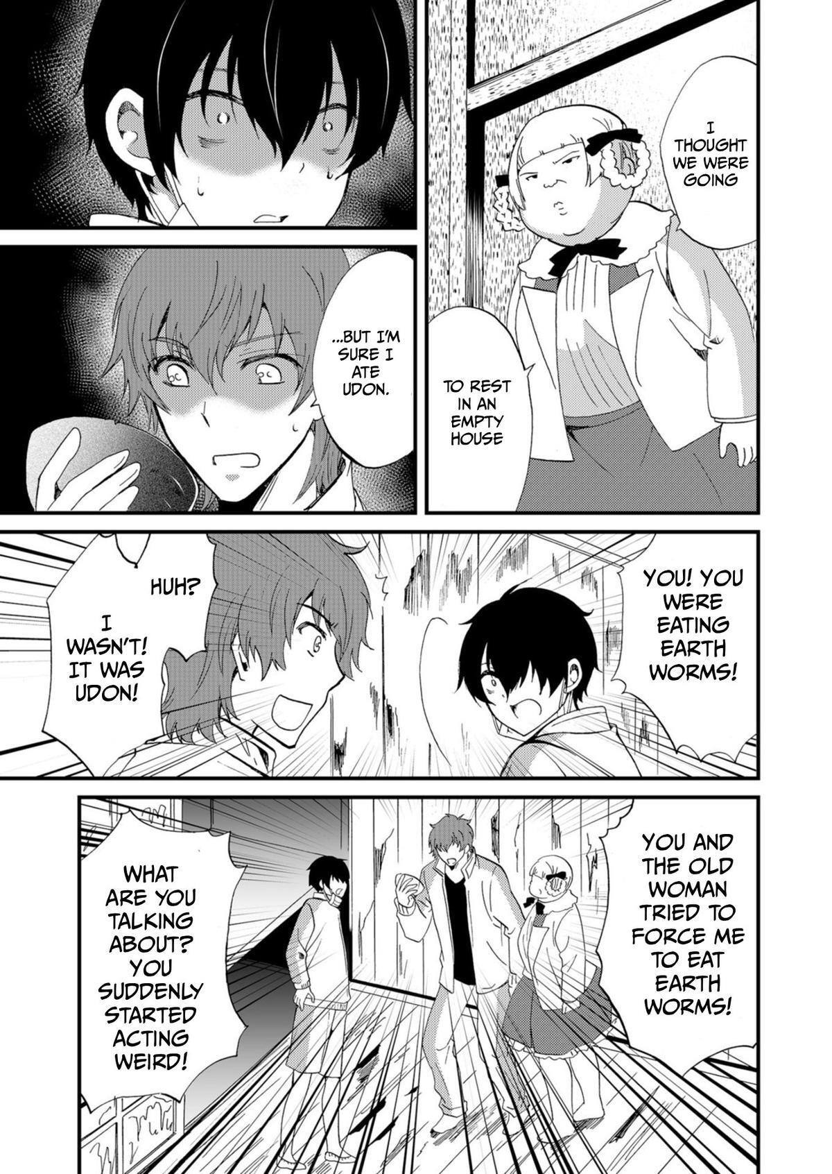 Read Ningyou Touge Manga Online