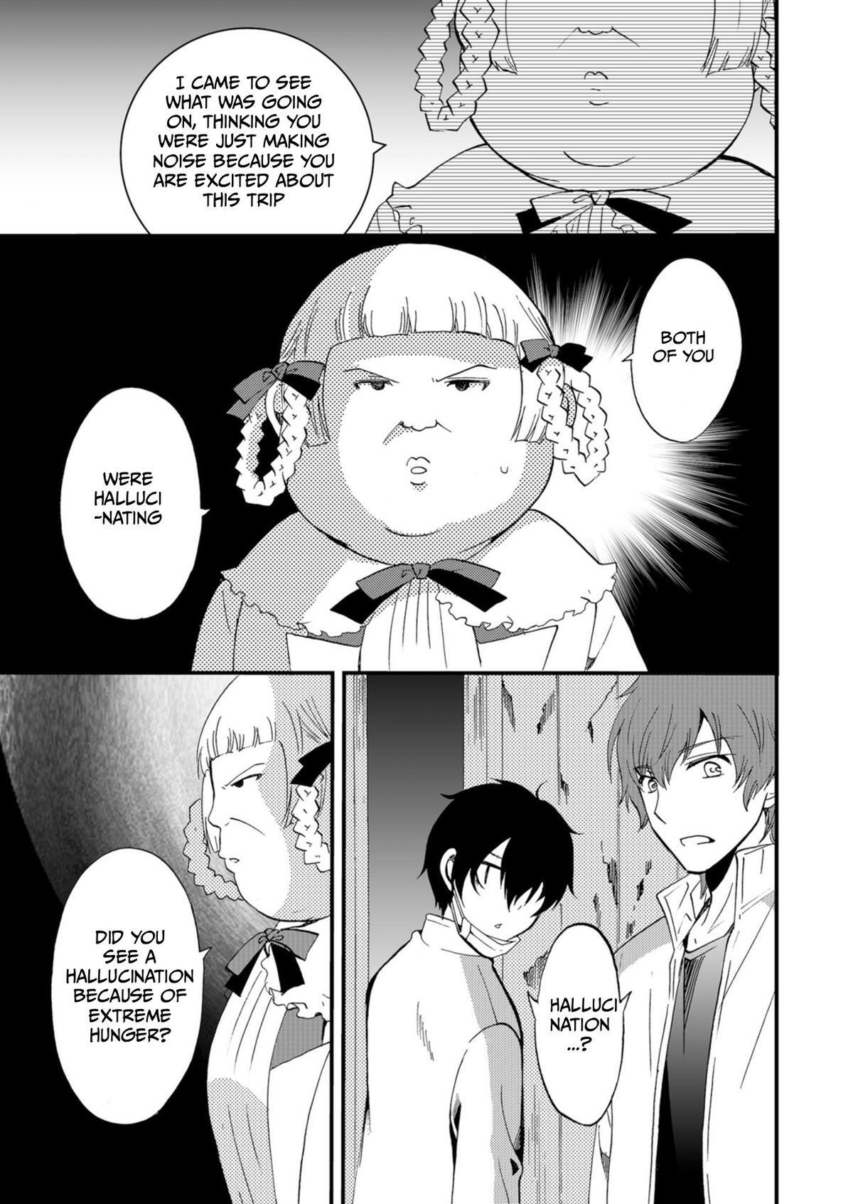 Read Ningyou Touge Manga Online
