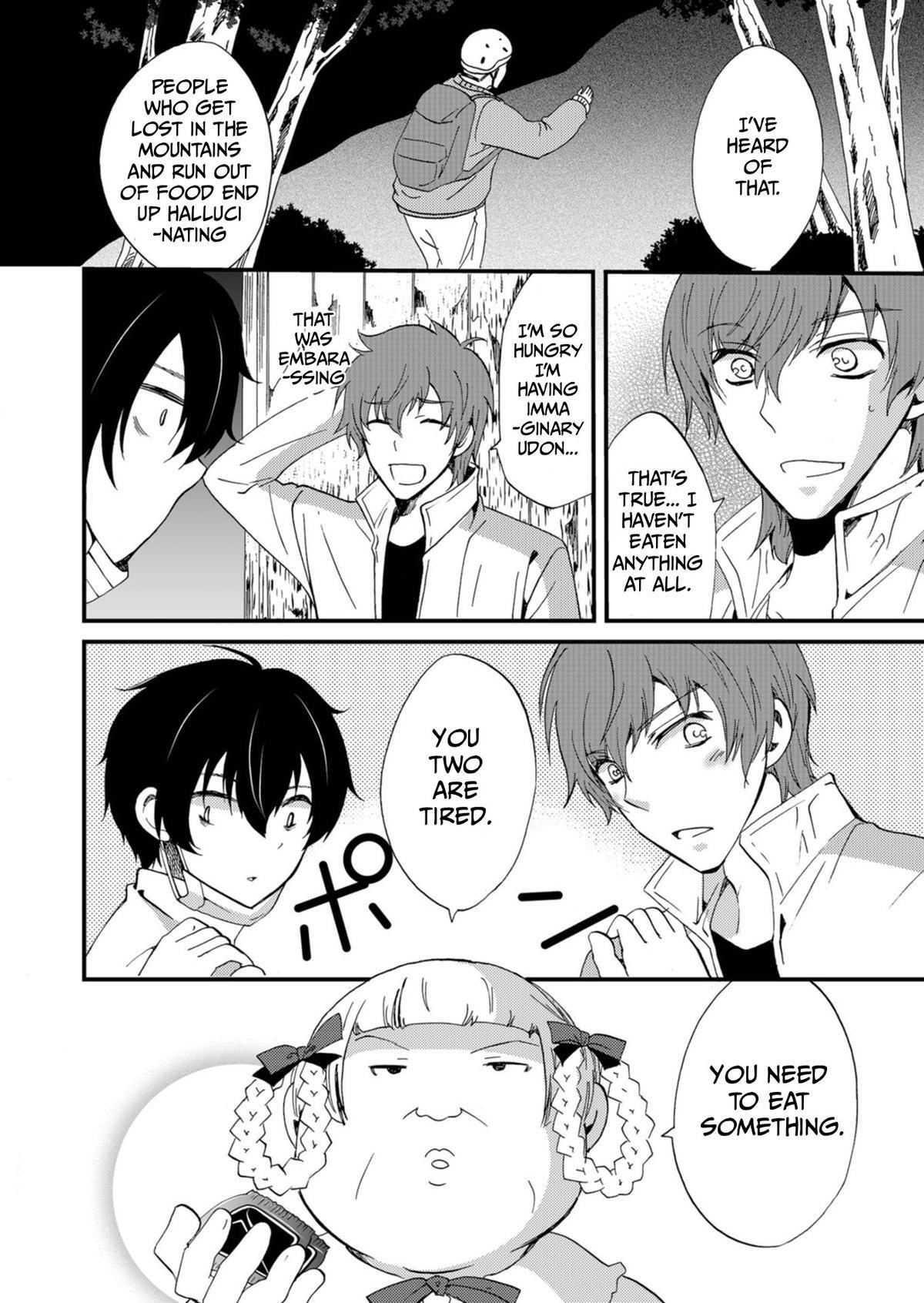 Read Ningyou Touge Manga Online