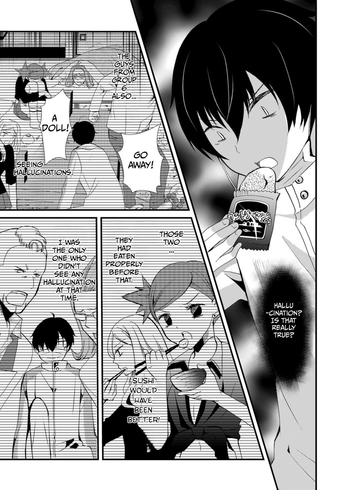 Read Ningyou Touge Manga Online