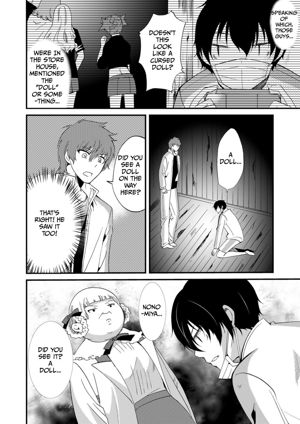Read Ningyou Touge Manga Online
