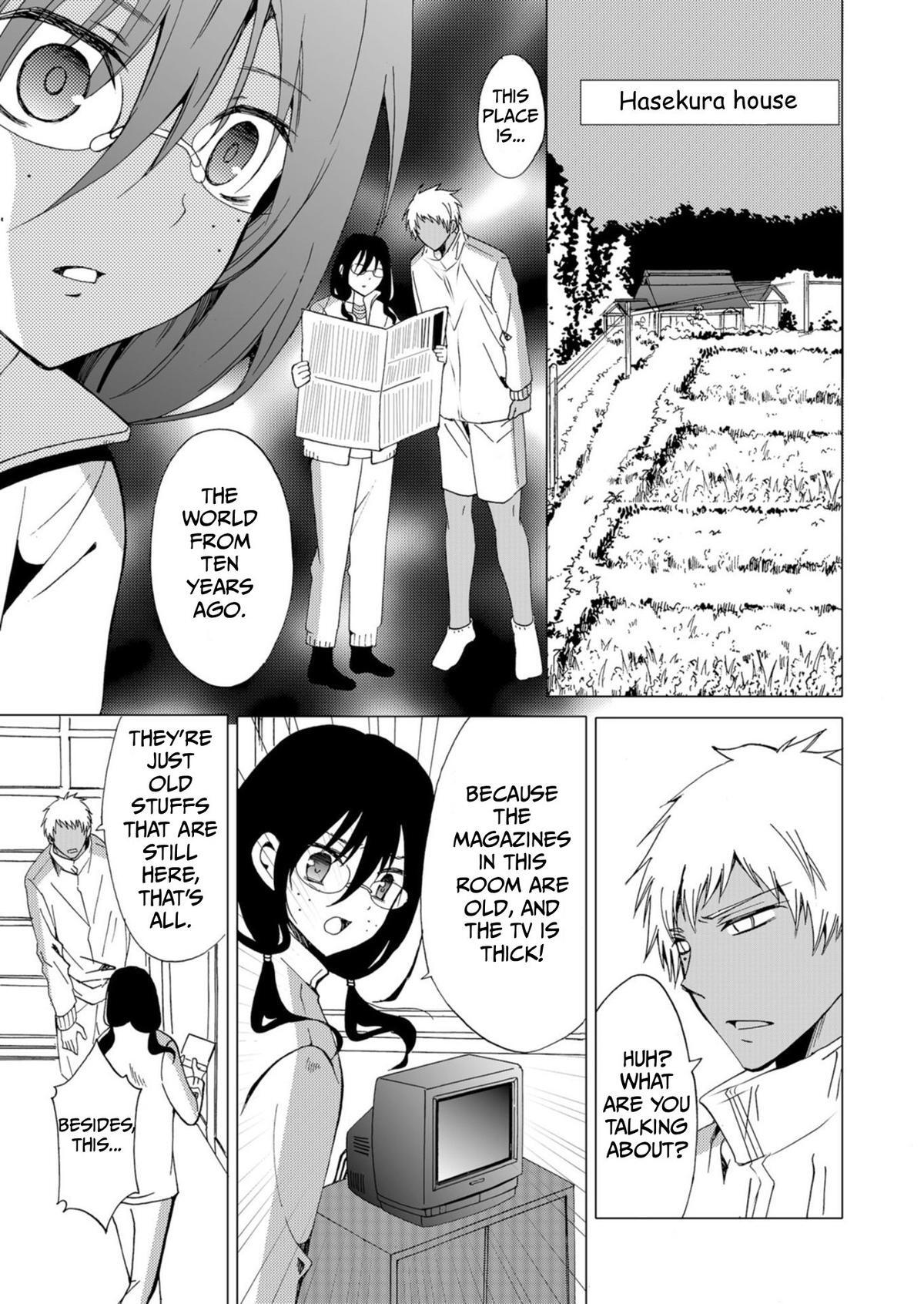 Read Ningyou Touge Manga Online