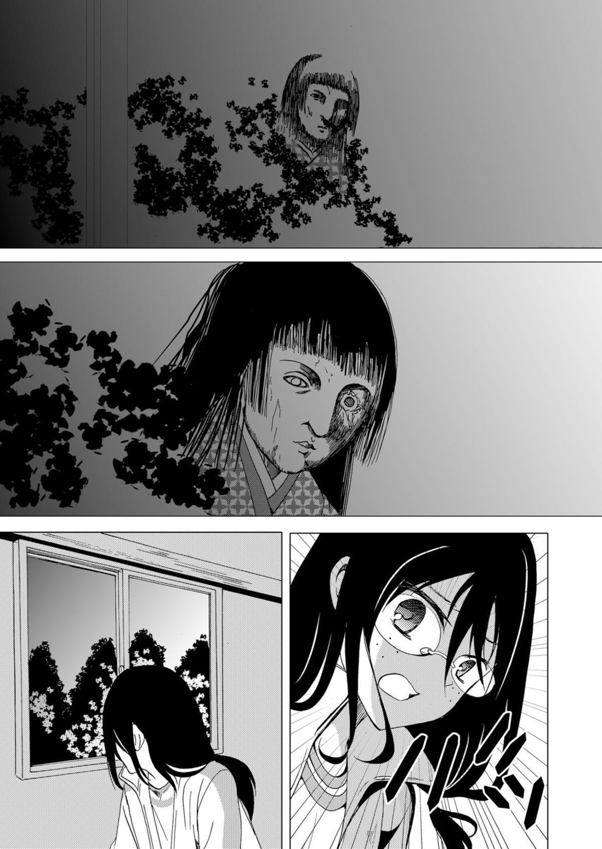 Read Ningyou Touge Manga Online