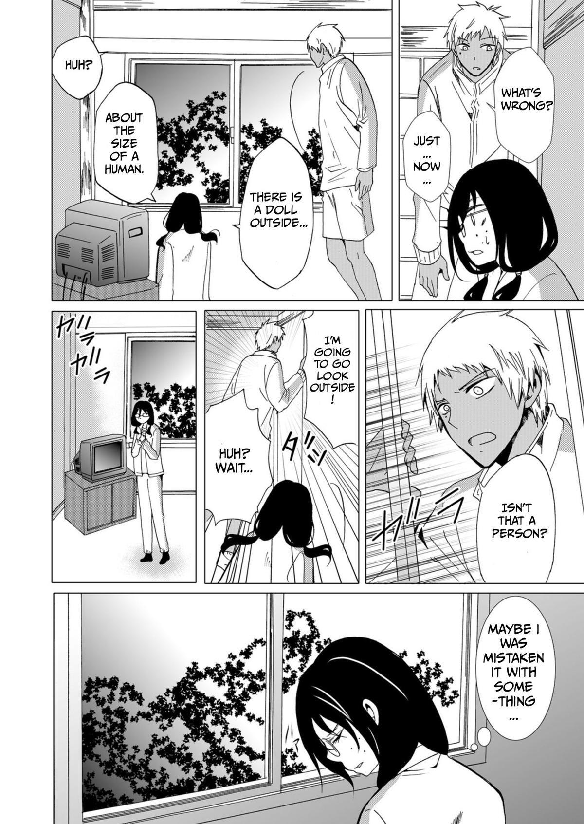 Read Ningyou Touge Manga Online