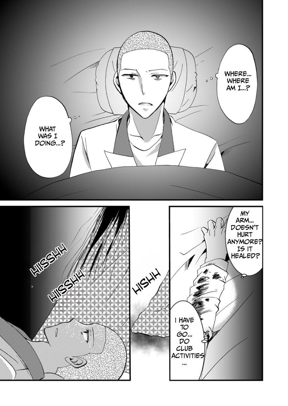 Read Ningyou Touge Manga Online
