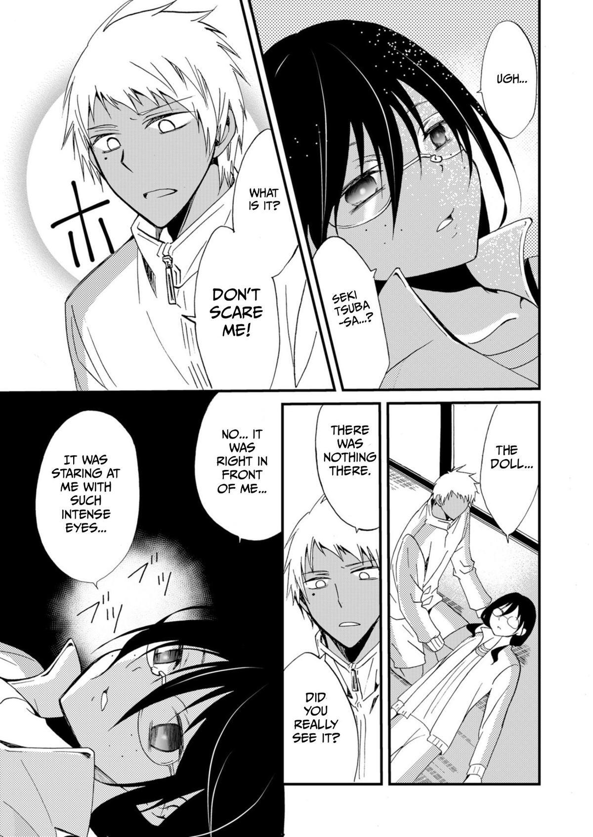 Read Ningyou Touge Manga Online
