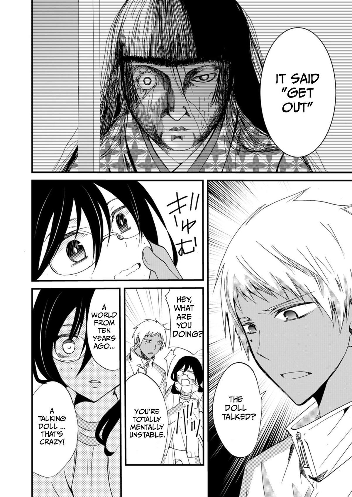 Read Ningyou Touge Manga Online