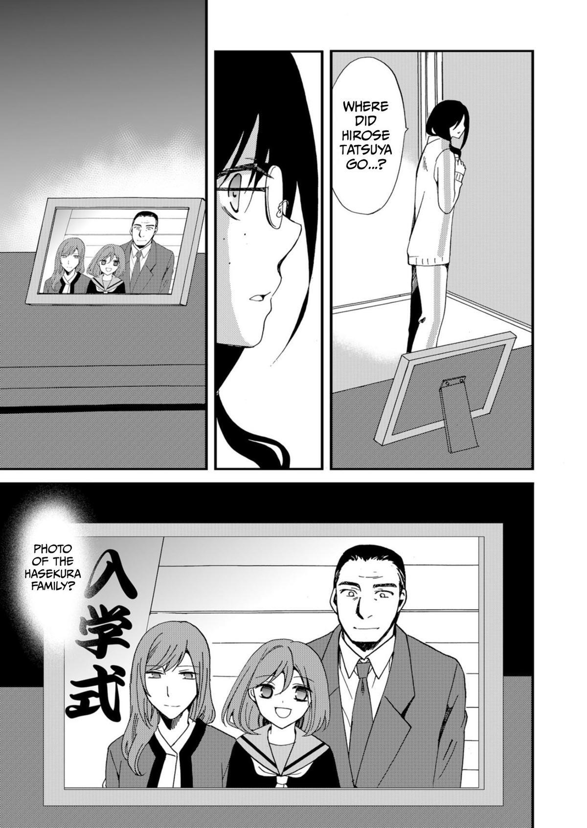 Read Ningyou Touge Manga Online