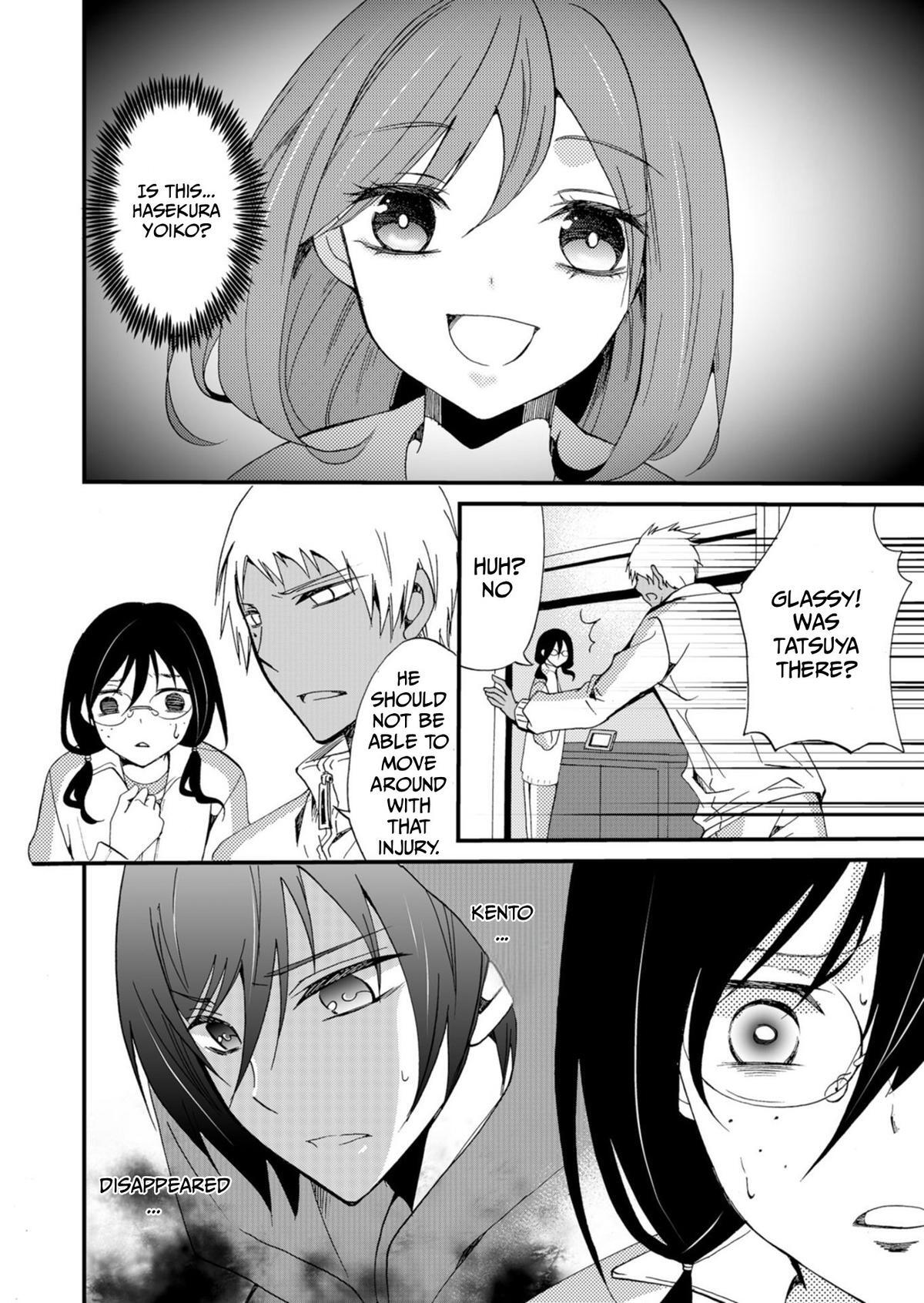 Read Ningyou Touge Manga Online