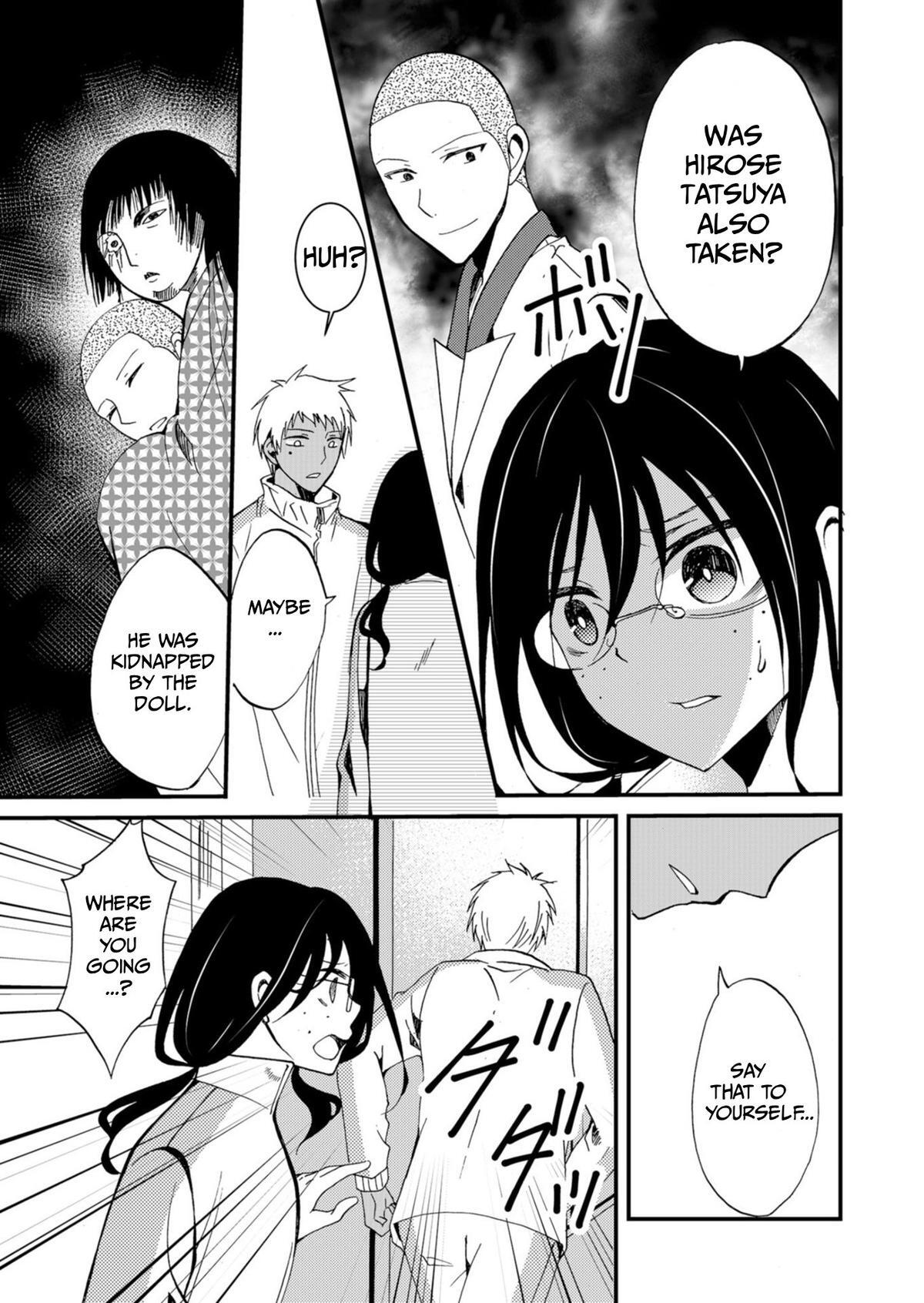 Read Ningyou Touge Manga Online