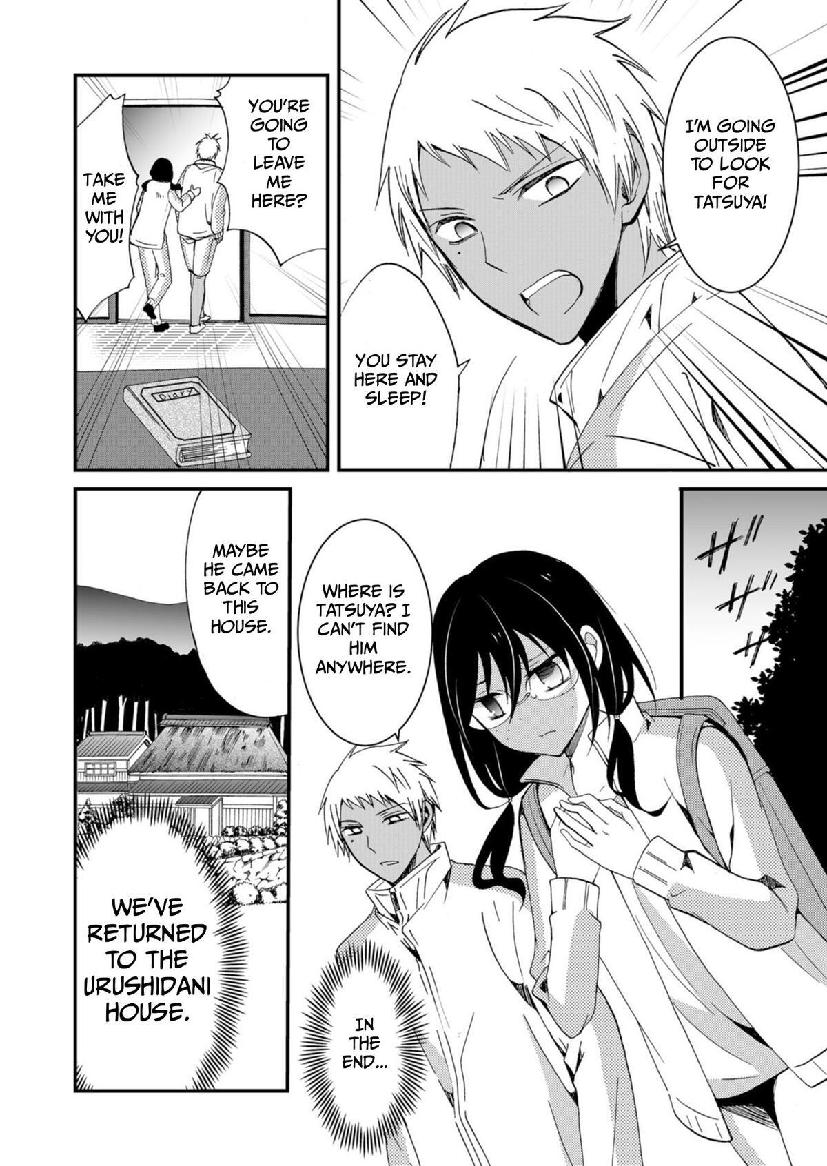 Read Ningyou Touge Manga Online