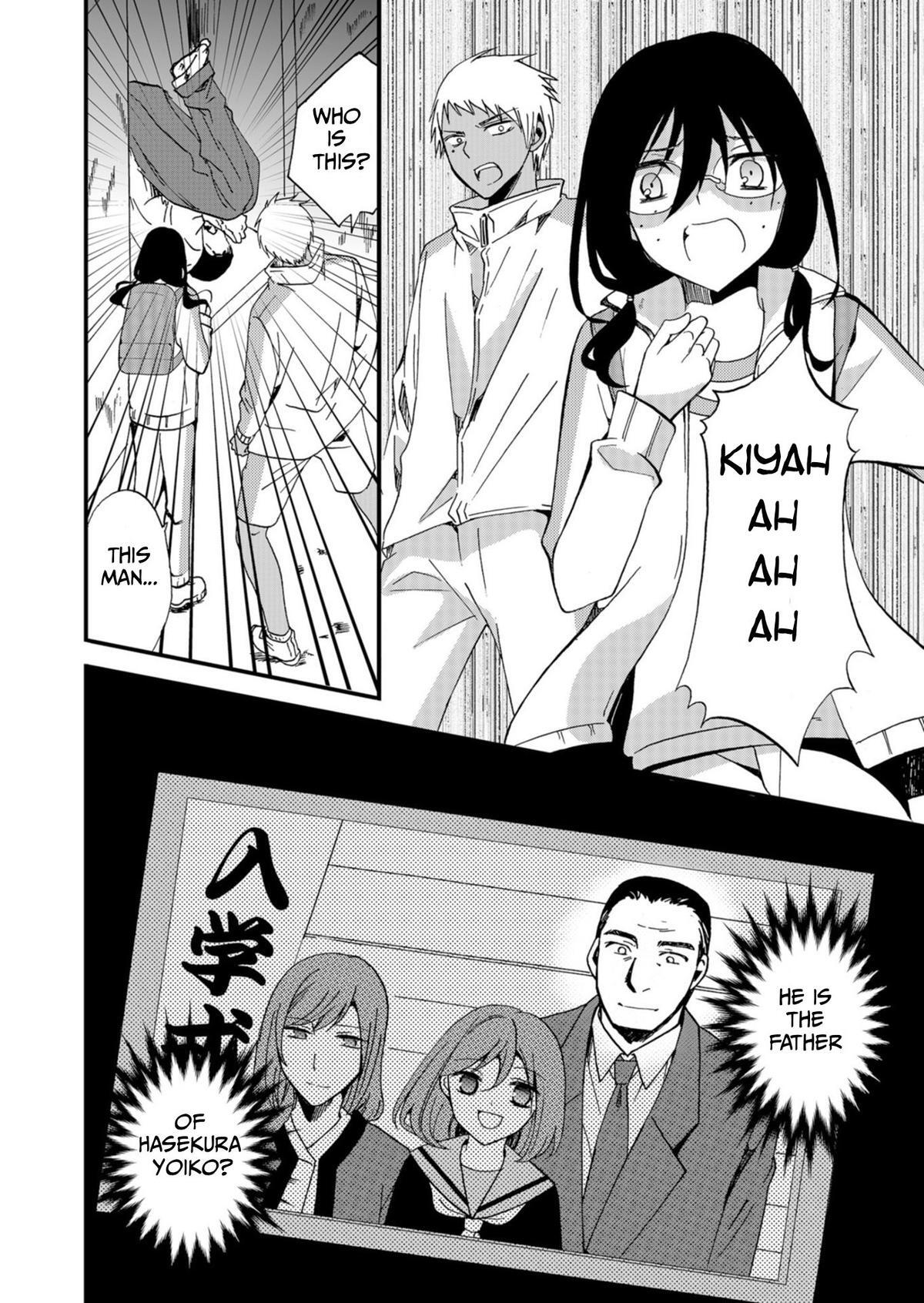 Read Ningyou Touge Manga Online