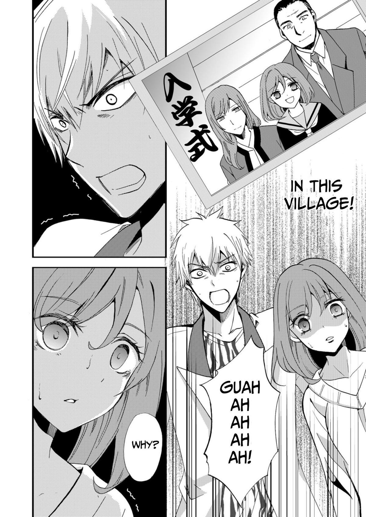 Read Ningyou Touge Manga Online