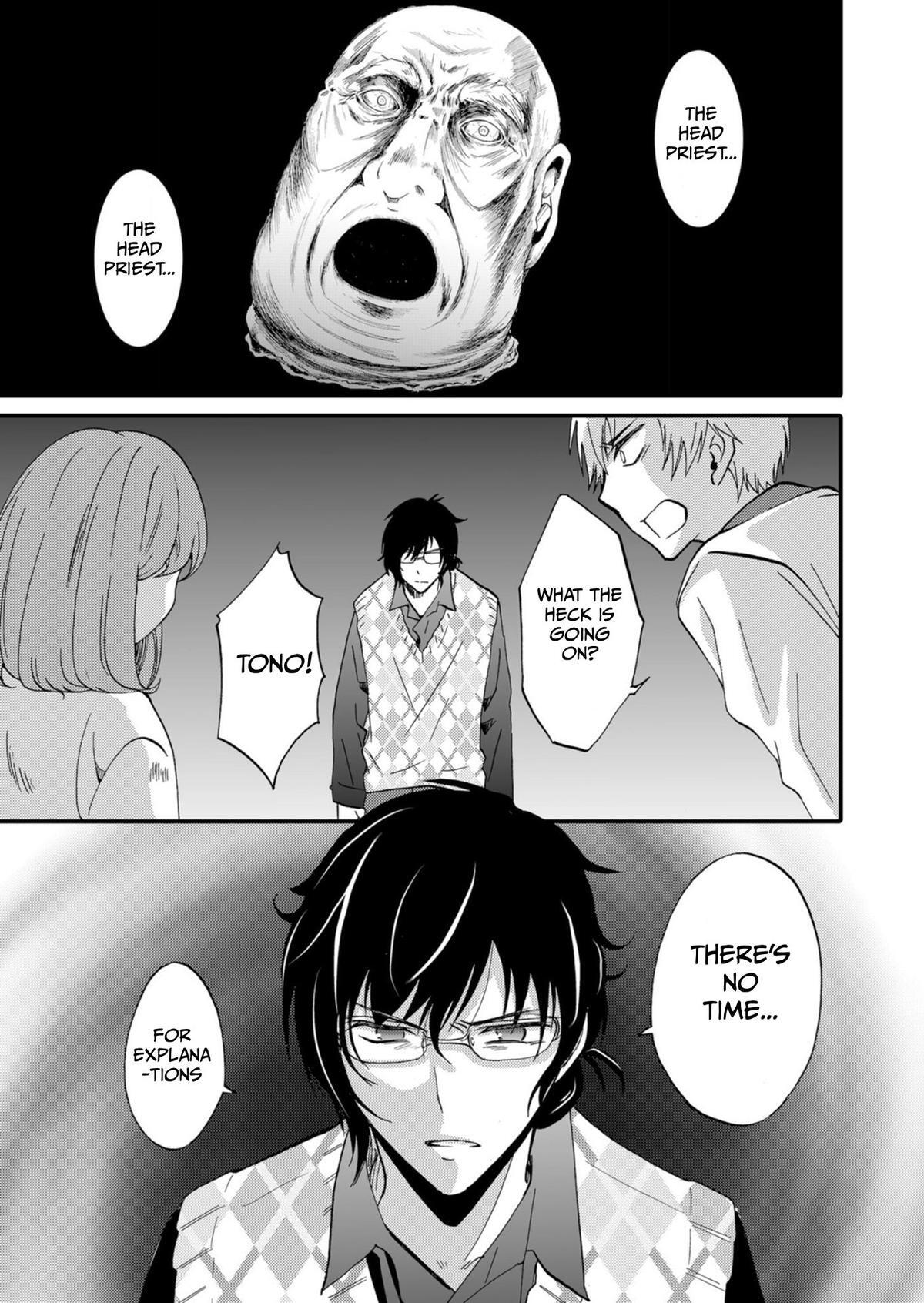 Read Ningyou Touge Manga Online