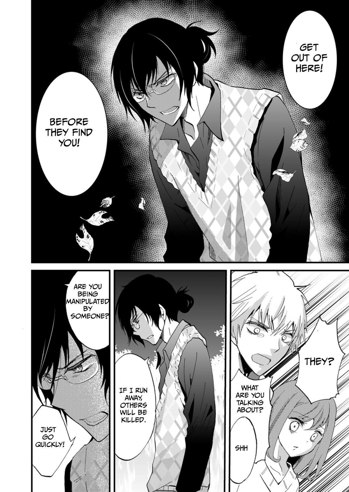 Read Ningyou Touge Manga Online
