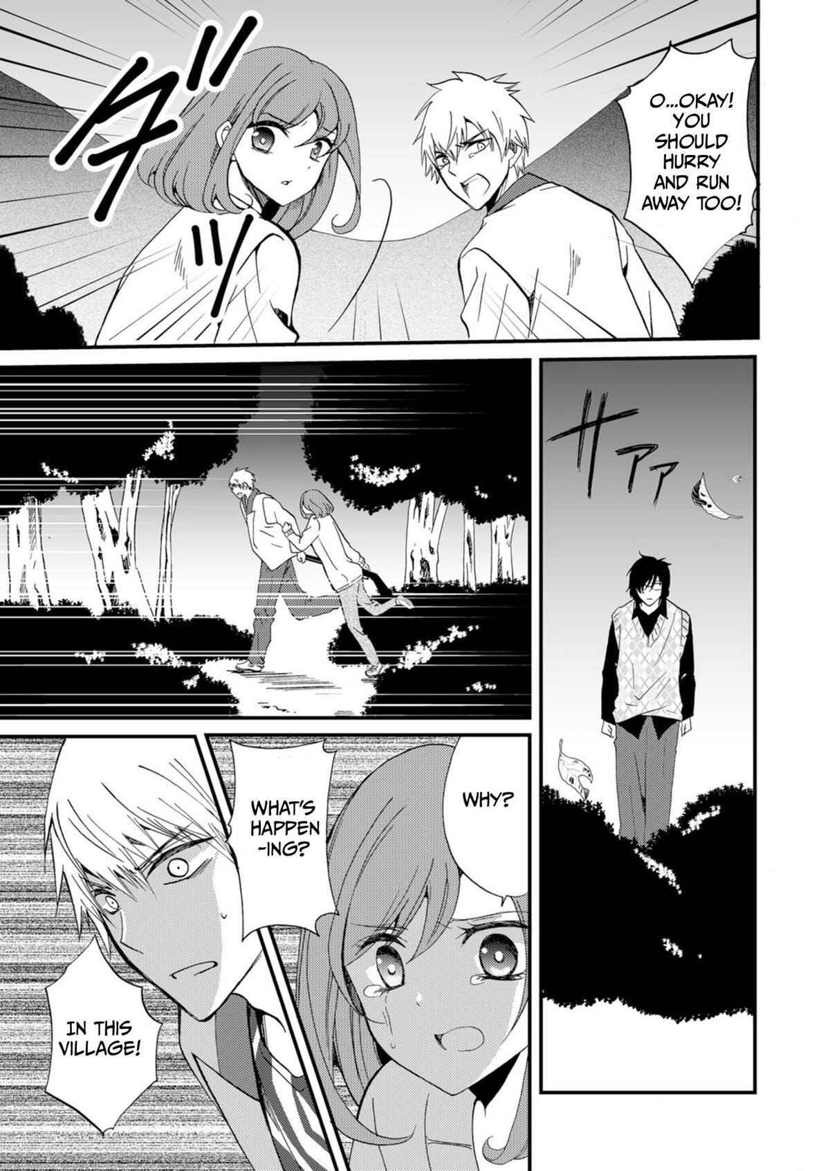 Read Ningyou Touge Manga Online