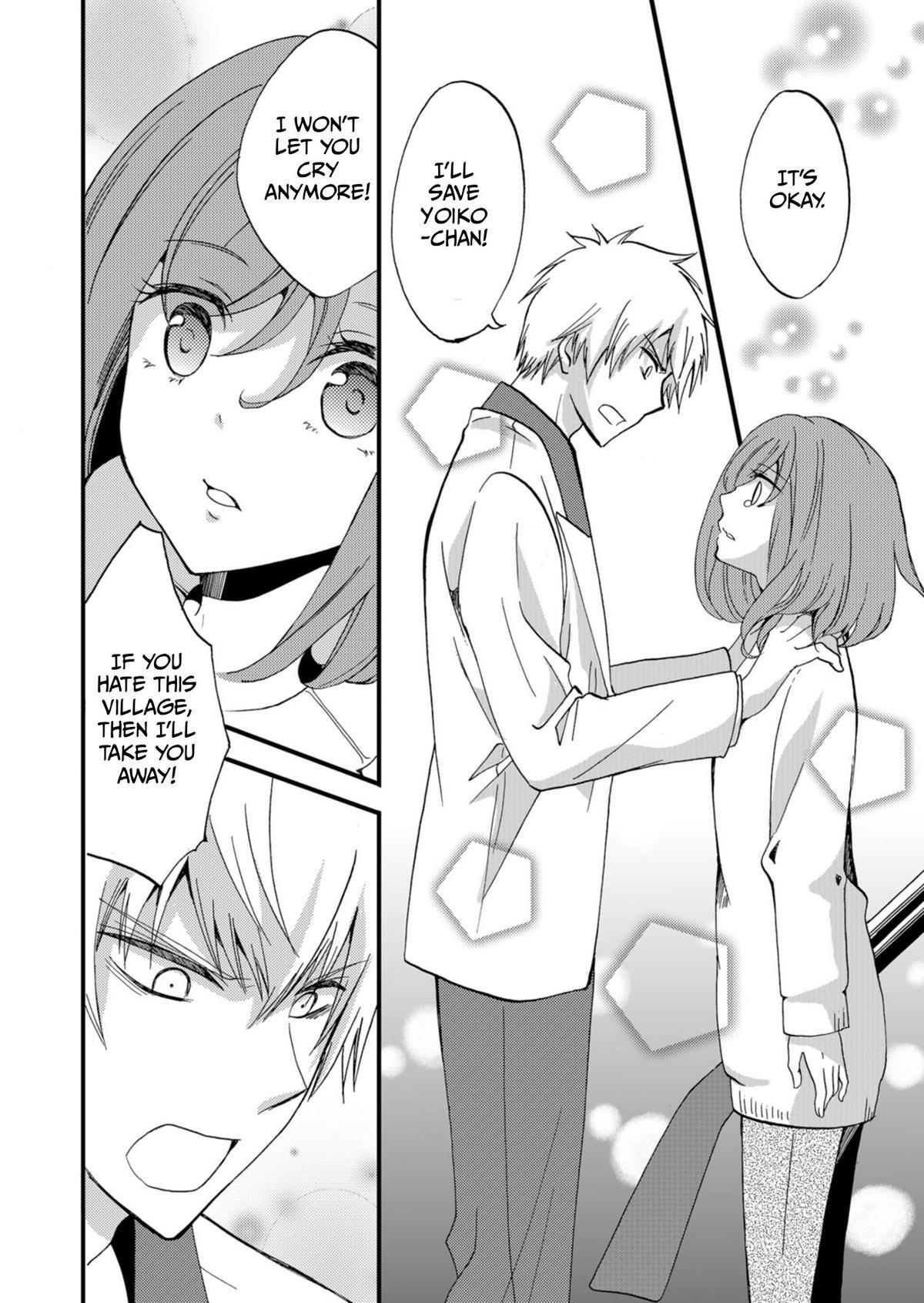 Read Ningyou Touge Manga Online