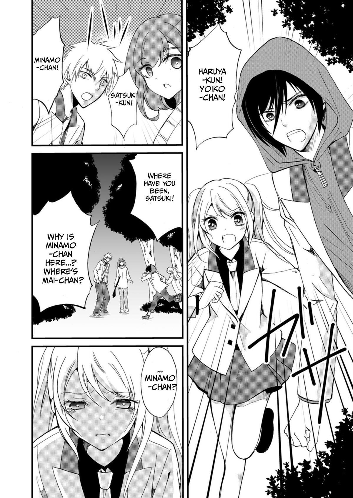 Read Ningyou Touge Manga Online
