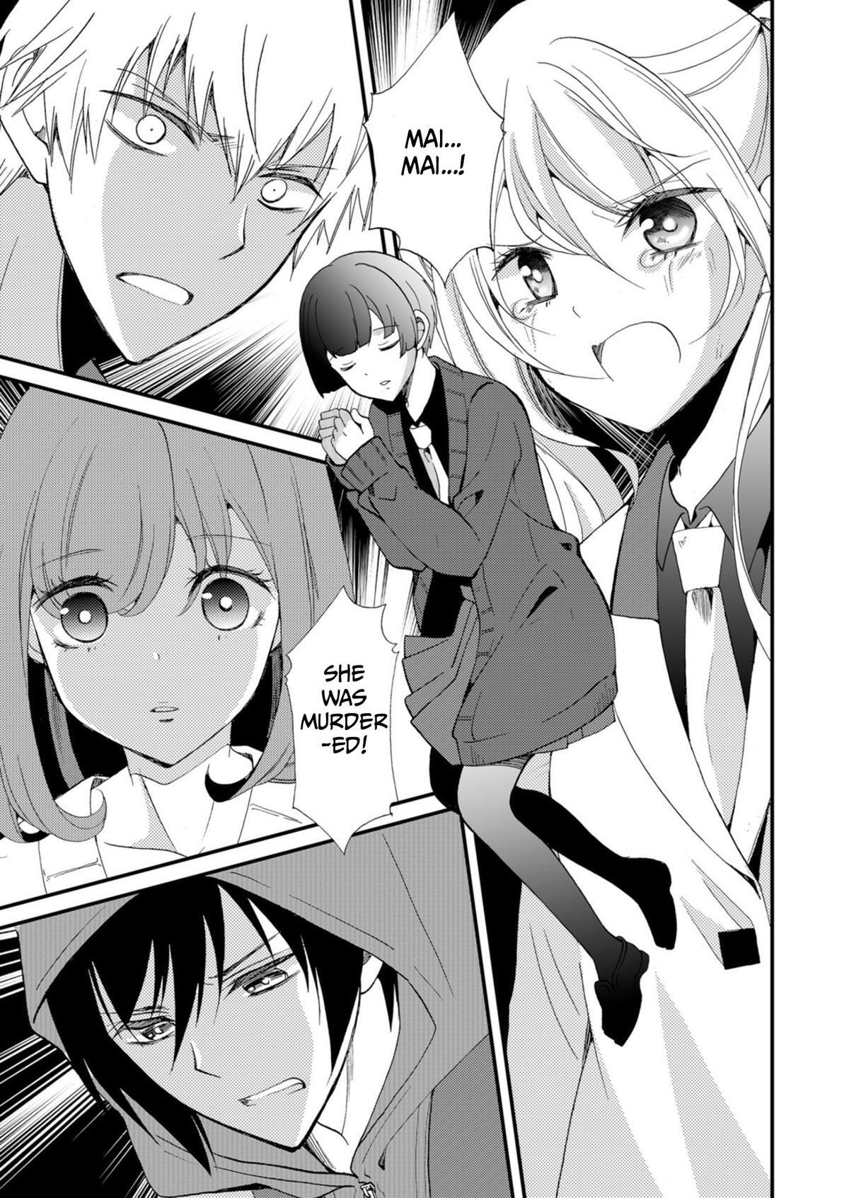 Read Ningyou Touge Manga Online