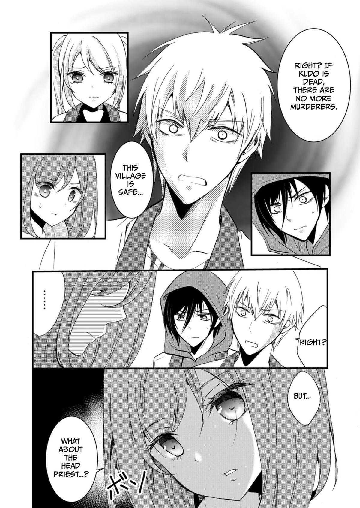 Read Ningyou Touge Manga Online