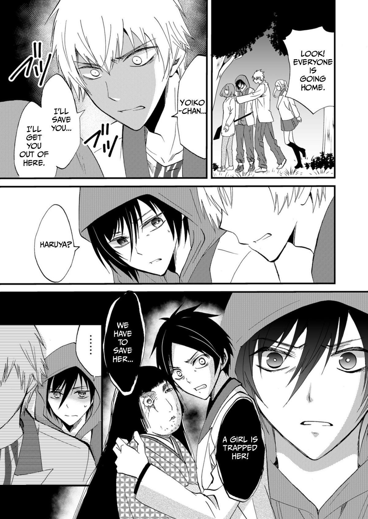 Read Ningyou Touge Manga Online