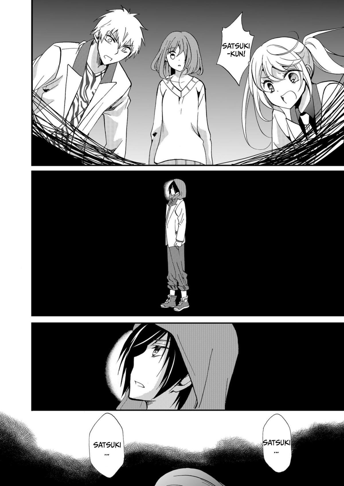 Read Ningyou Touge Manga Online