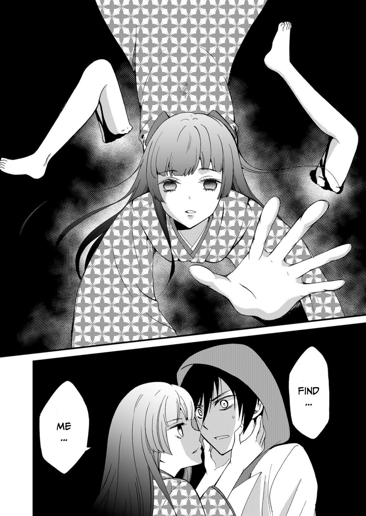 Read Ningyou Touge Manga Online