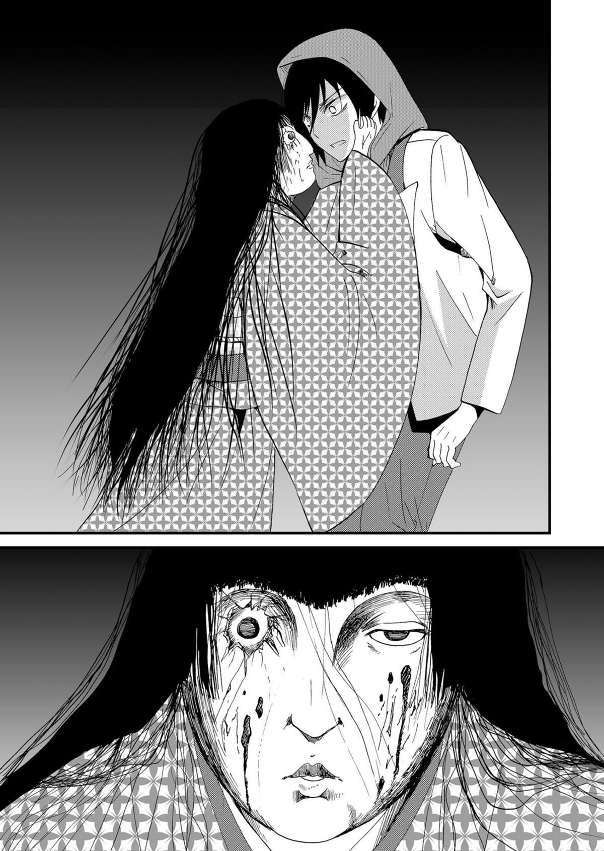 Read Ningyou Touge Manga Online