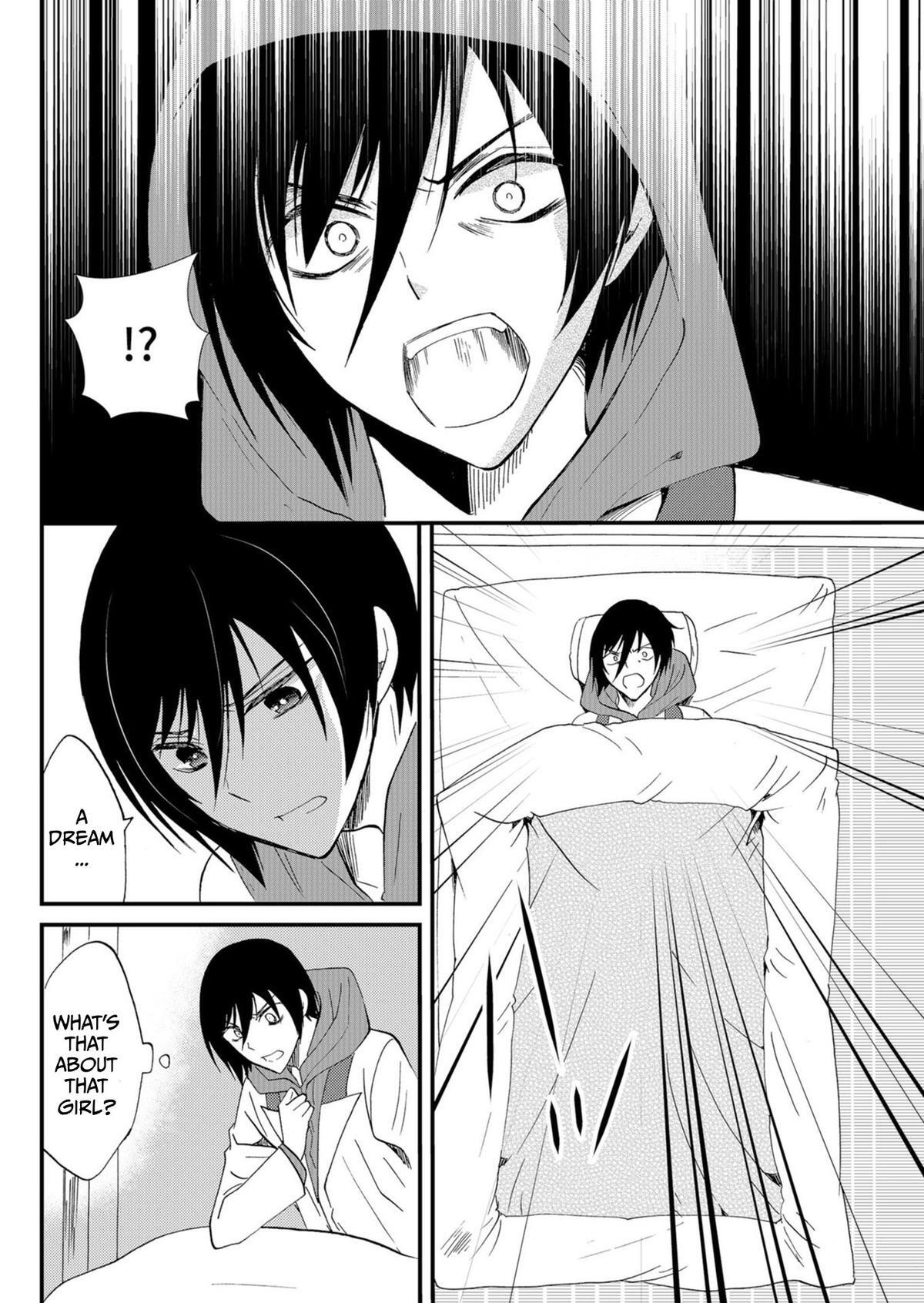 Read Ningyou Touge Manga Online