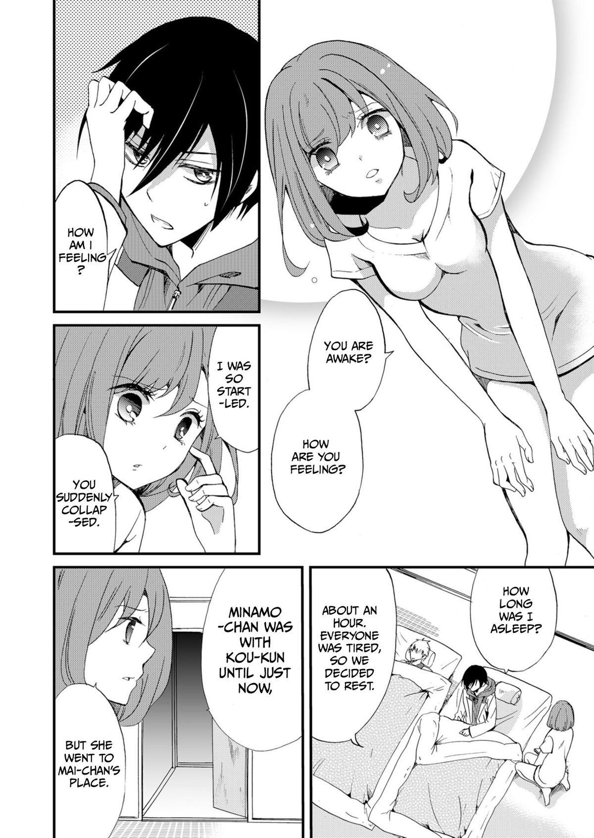 Read Ningyou Touge Manga Online