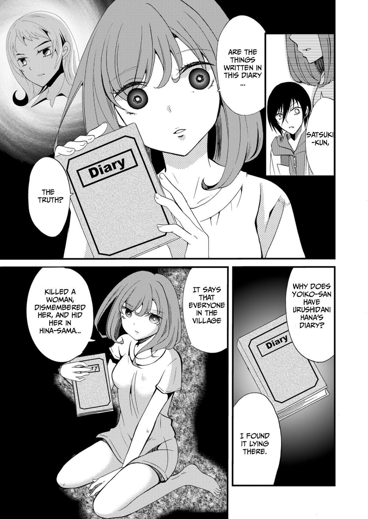 Read Ningyou Touge Manga Online