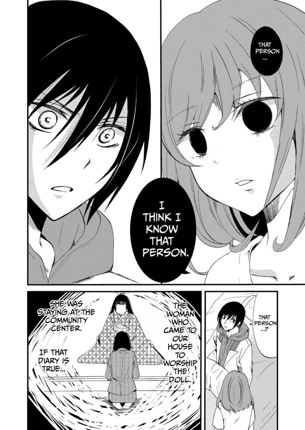 Read Ningyou Touge Manga Online