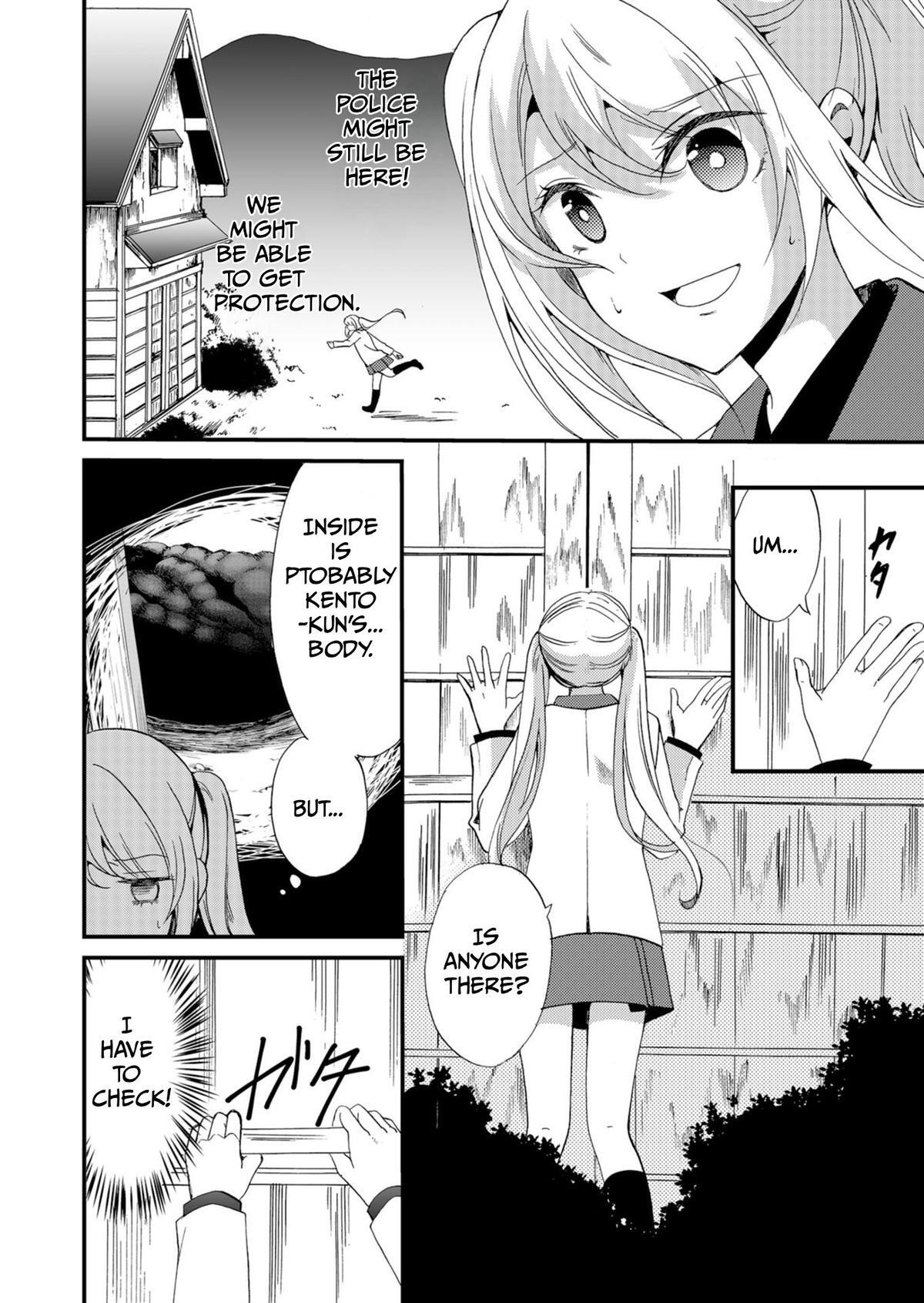 Read Ningyou Touge Manga Online