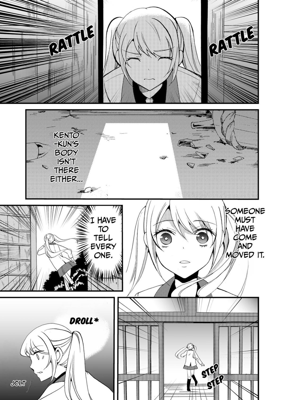 Read Ningyou Touge Manga Online